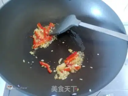 Make Porridge fish step 7