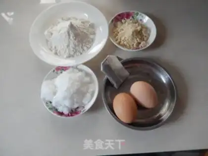 Make Egg tea cookies step 0
