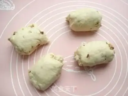 Make All-Melm soda pecan bread step 13