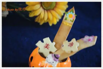 Make Bookmark cookies step 17