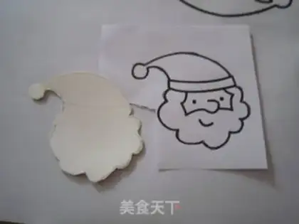 Make Christmas frosting cookies step 1