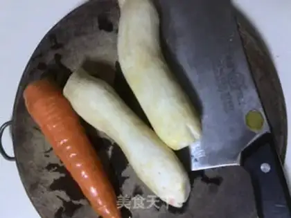 Make Apricot mushroom step 0