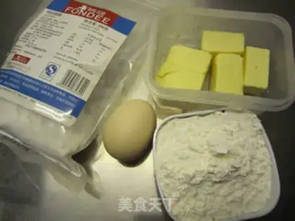 Make Christmas frosting cookies step 2