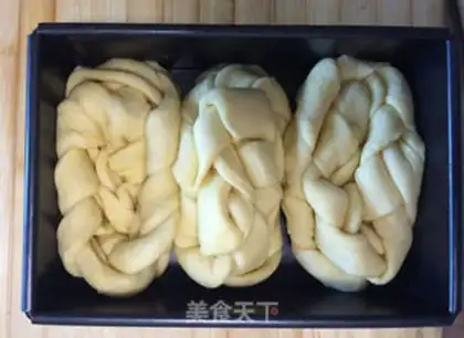 Make Brick toast step 15
