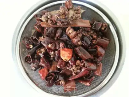 Make Spicy fish step 15