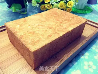 Make Brick toast step 16