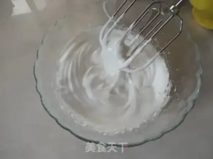 Make Egg tea cookies step 3