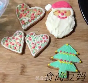 Make Christmas frosting cookies step 21