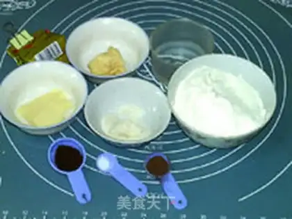 Make Coffee bread step 0