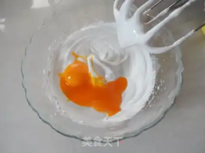 Make Egg tea cookies step 4
