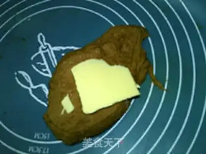 Make Coffee bread step 3