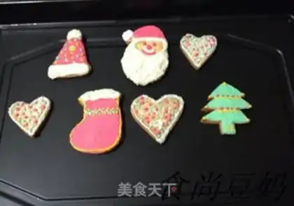 Make Christmas frosting cookies step 22