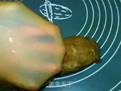 Make Coffee bread step 4