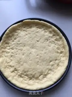 Make A field pizza step 5