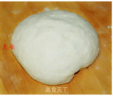 Make Chicken burger step 0