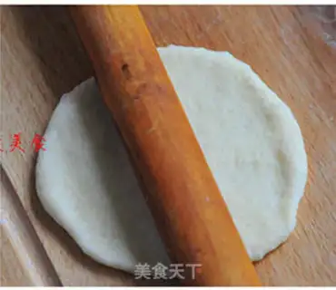 Make Chicken burger step 1