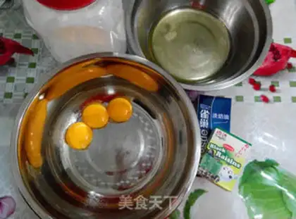 Make Cream of cream step 0