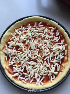 Make A field pizza step 8