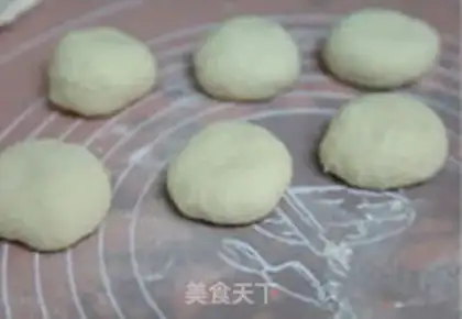 Make Mini intestine bread step 1