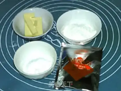 Make Potato milk bread step 13