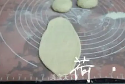 Make Mini intestine bread step 2