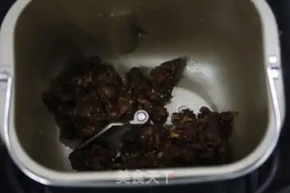 Make Sweet ginger date tea step 1