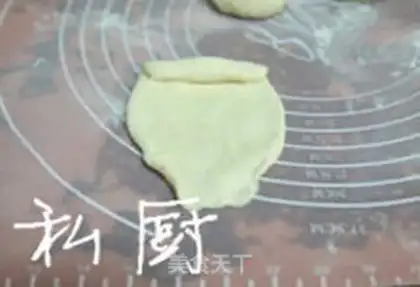 Make Mini intestine bread step 3