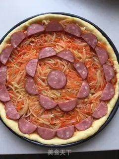 Make A field pizza step 10