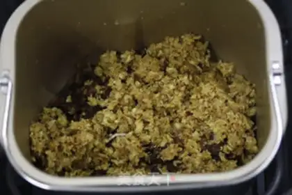 Make Sweet ginger date tea step 2