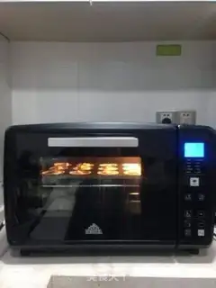 Make Black cream cake step 8