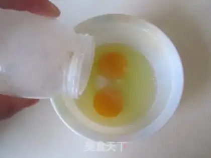Make Tomato egg and rice powder step 2