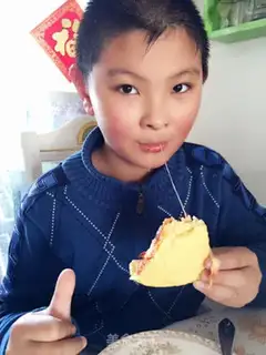 Make A field pizza step 13