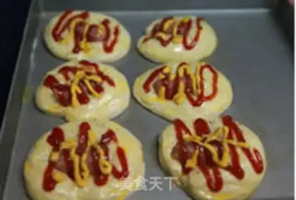 Make Mini intestine bread step 7