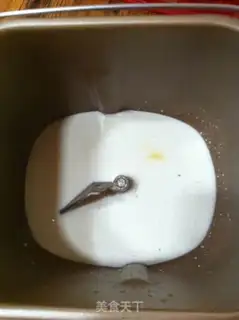 Make Tore bread with your hands step 1