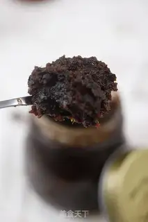 Make Sweet ginger date tea step 7
