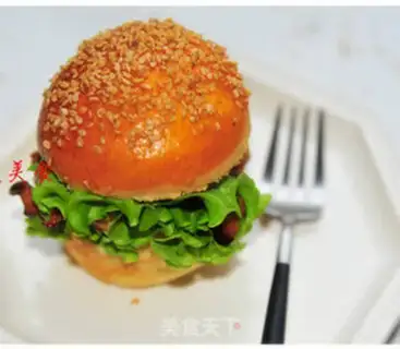 Make Chicken burger step 10
