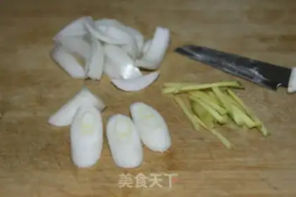 Make Roasted chicken wings with hot sauce step 1