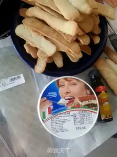Make Tiramisu step 0
