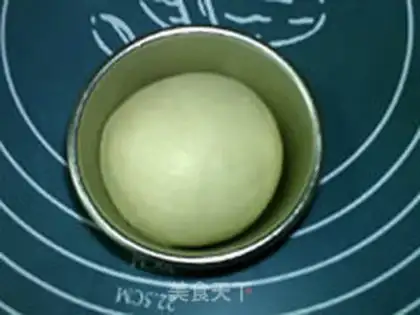 Make Potato milk bread step 20