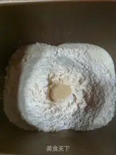 Make Tore bread with your hands step 2