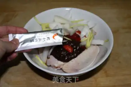 Make Roasted chicken wings with hot sauce step 2