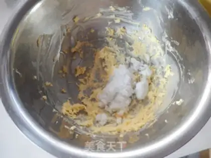 Make Sesame Cookie Ball step 0