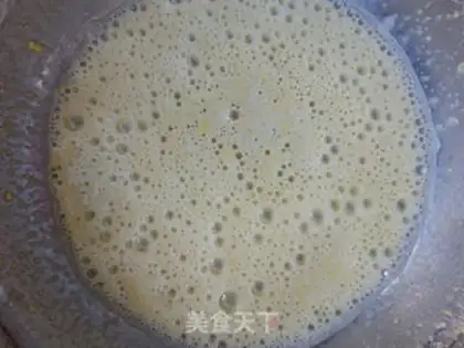 Make Tiramisu step 3