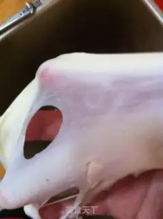 Make Tore bread with your hands step 5