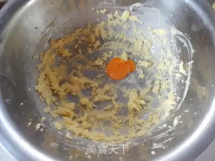 Make Sesame Cookie Ball step 1