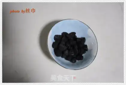 Make Black-skinned candy step 0