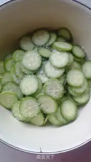Make Cracker cucumber step 0