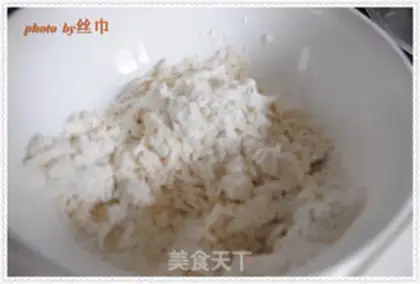 Make Black-skinned candy step 1