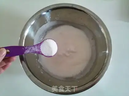 Make Protein burrito with strawberry yogurt step 2