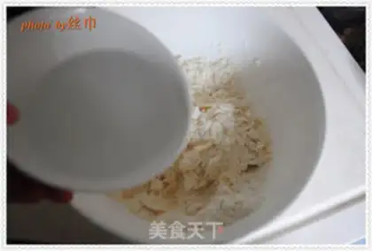 Make Black-skinned candy step 2